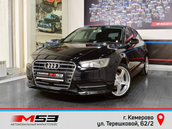 Audi A3 III (8V)