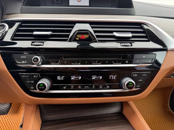 BMW 5 серии VII (G30/G31/G38) с пробегом 2019 года, цена 2 755 000 рублей, 207115 км, седан, Автокод Объявления