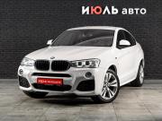 BMW X4 I (F26) Екатеринбург  - изображение 24