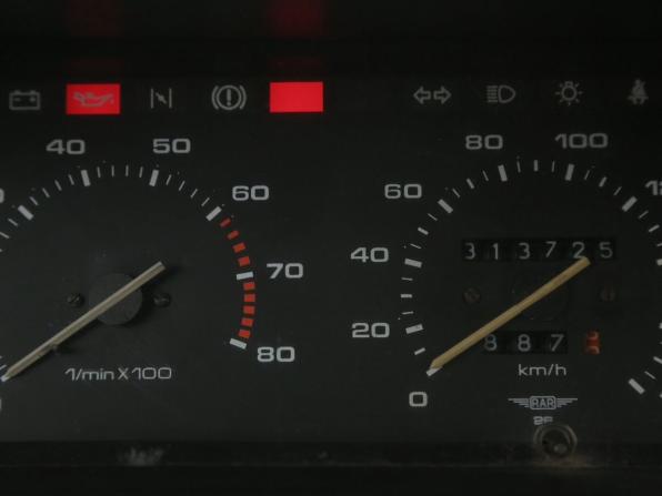 Москвич 2141 с пробегом 1989 года, цена 58 000 рублей, 313700 км, хэтчбек, Автокод Объявления