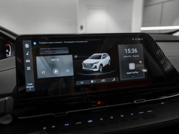 Changan CS55 Plus II с пробегом 2023 года, цена 2 065 000 рублей, 16097 км, внедорожник, Автокод Объявления