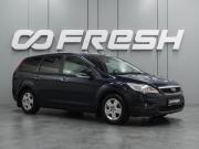 Ford Focus II Рестайлинг Воронеж  - изображение 17
