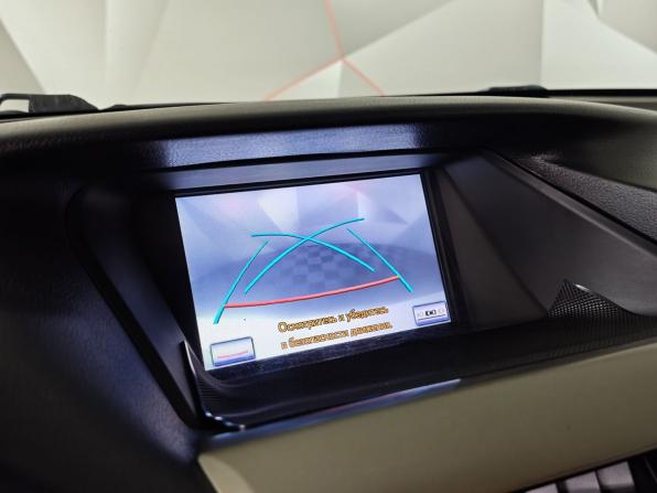 Lexus RX III Рестайлинг с пробегом 2014 года, цена 2 495 000 рублей, 207763 км, внедорожник, Автокод Объявления