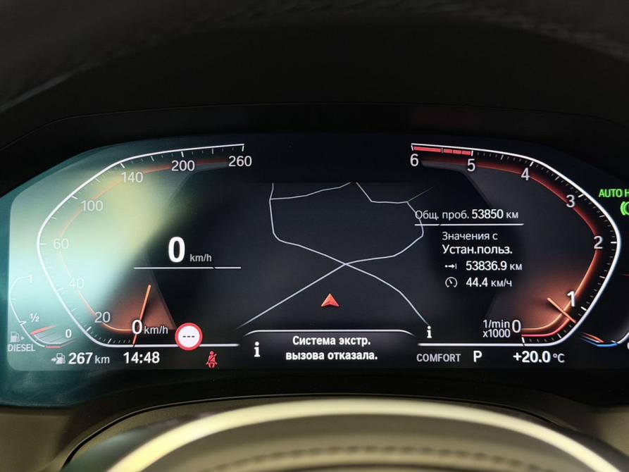 BMW 4 серии G22 G23 G26 Воронеж  - изображение 11