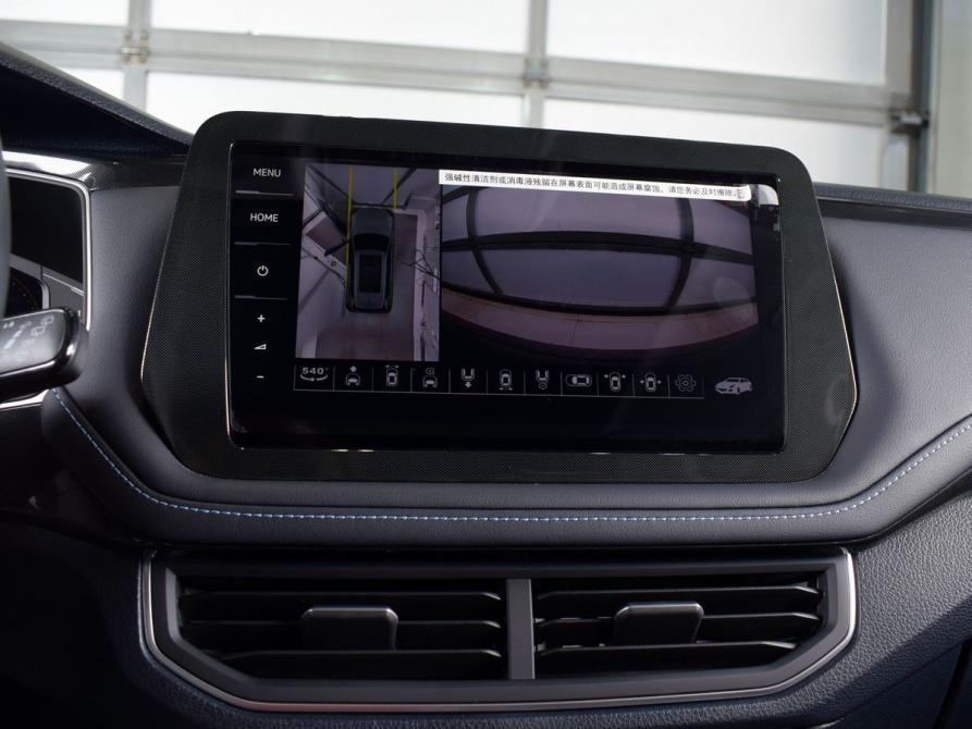 Volkswagen Tharu XR Кемерово  - изображение 19