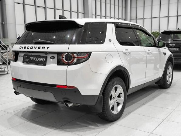 Land Rover Discovery Sport I с пробегом 2018 года, цена 2 799 000 рублей, 72697 км, внедорожник, Автокод Объявления