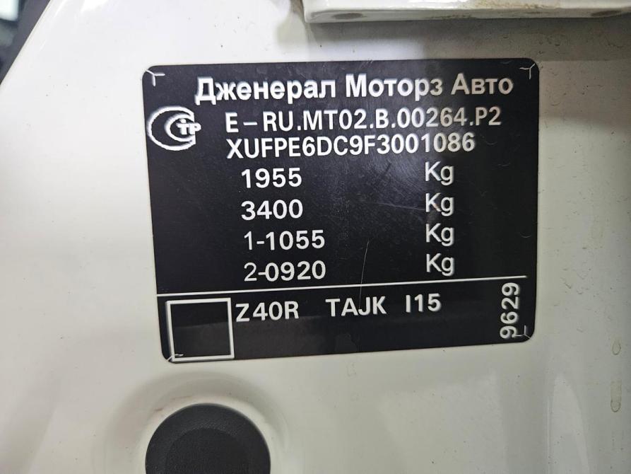 Opel Astra J Рестайлинг Тольятти  - изображение 21