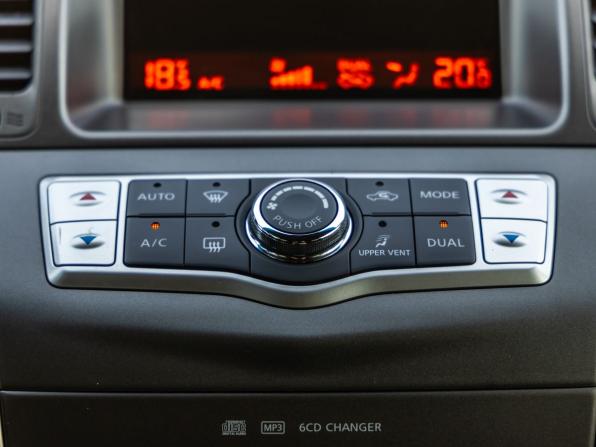 Nissan Murano II (Z51) Рестайлинг с пробегом 2012 года, цена 1 198 000 рублей, 227740 км, внедорожник, Автокод Объявления
