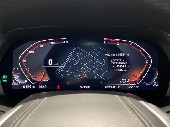BMW X7 I (G07) с пробегом 2020 года, цена 6 320 000 рублей, 96532 км, внедорожник, Автокод Объявления
