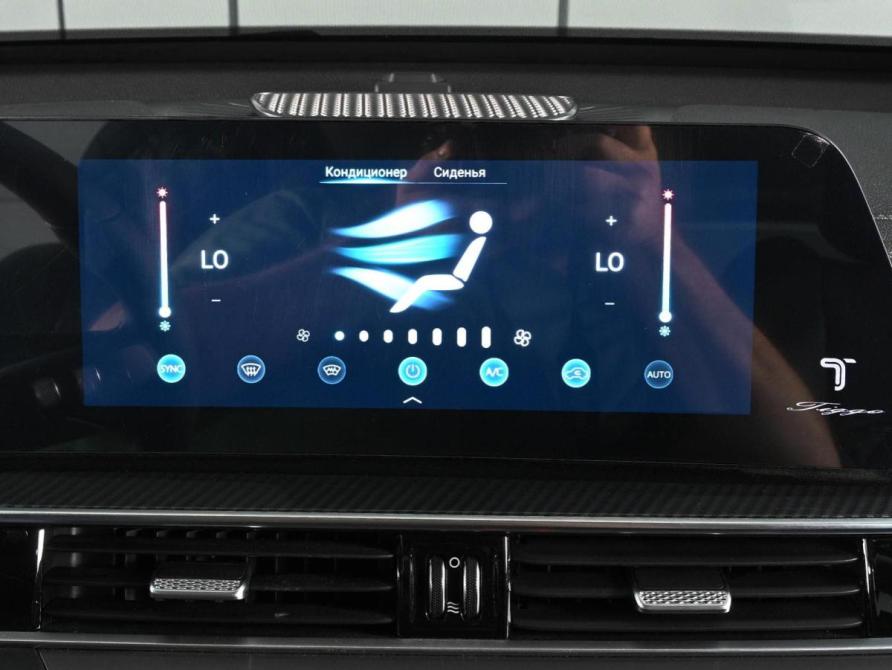 Chery Tiggo 7 Pro Max I Рестайлинг Ростов-на-Дону  - изображение 15