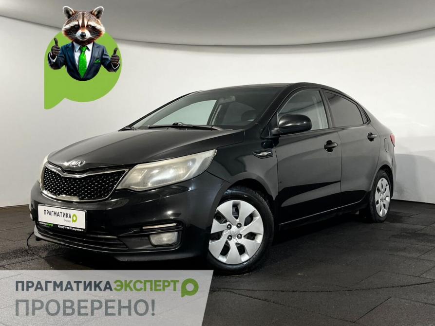 Kia Rio III Рестайлинг Великий Новгород  - изображение 1