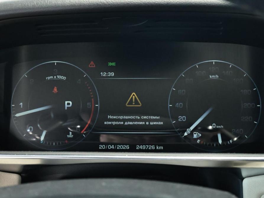 Land Rover Range Rover Sport II Калуга  - изображение 22
