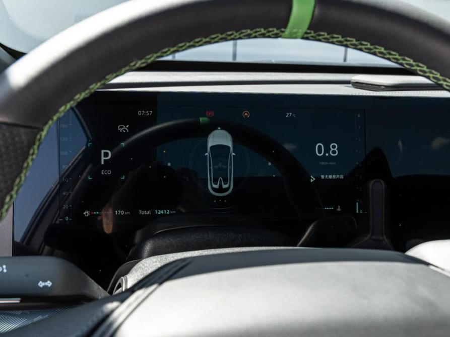 Changan UNI-T I Краснодар  - изображение 19