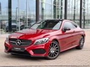 Mercedes-Benz C-Класс IV (W205) Санкт-Петербург  - изображение 25