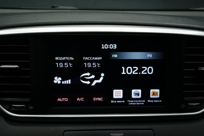 Kia Sportage IV Рестайлинг с пробегом 2020 года, цена 2 650 000 рублей, 69944 км, внедорожник, Автокод Объявления