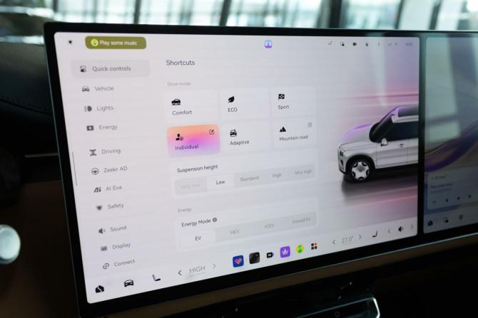Новый Zeekr 9X 2025 года, цена 15 372 000 рублей, внедорожник, Автокод Объявления