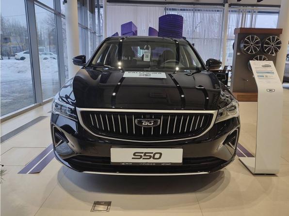 Новый Belgee S50 2026 года, цена 2 069 990 рублей, седан, Автокод Объявления