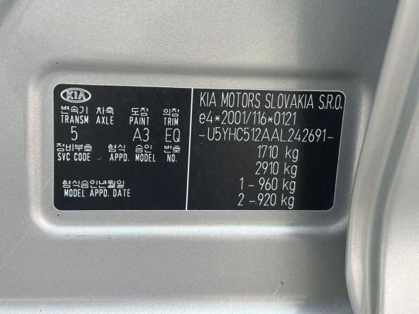 Kia Ceed I Рестайлинг с пробегом 2010 года, цена 649 500 рублей, 123789 км, хэтчбек, Автокод Объявления