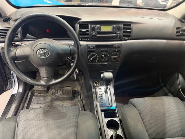 Toyota Corolla IX (E120 E130) Рестайлинг с пробегом 2006 года, цена 695 000 рублей, 147000 км, хэтчбек, Автокод Объявления