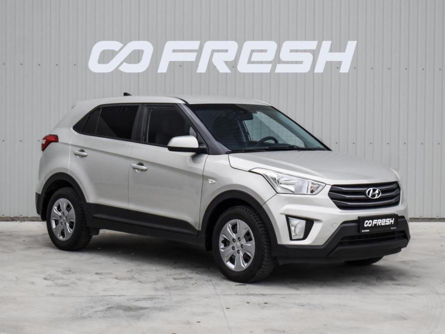 Hyundai Creta I Краснодар  - изображение 1