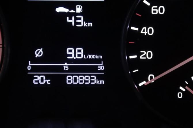 Kia Rio IV с пробегом 2019 года, цена 1 465 650 рублей, 80893 км, седан, Автокод Объявления