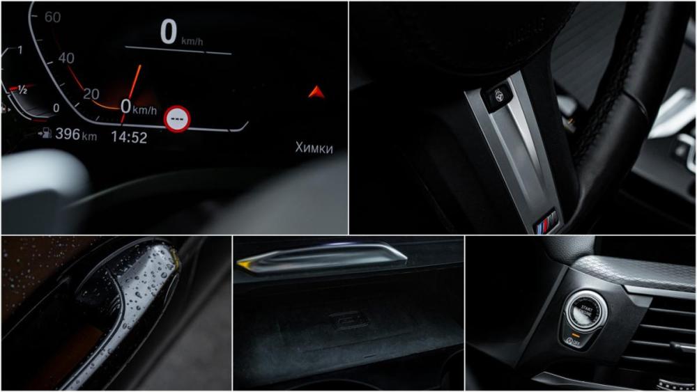 BMW X4 II (G02) Москва  - изображение 21