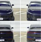 FAW Bestune B70 I Ставрополь  - изображение 46