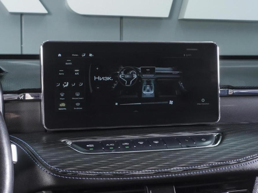 Haval Jolion I Ростов-на-Дону  - изображение 13