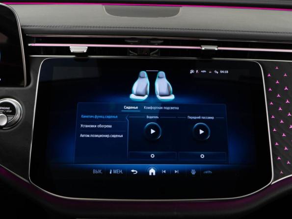 Mercedes-Benz E-Класс V (W213 S213 C238) Рестайлинг с пробегом 2024 года, цена 6 895 055 рублей, 12707 км, седан, Автокод Объявления