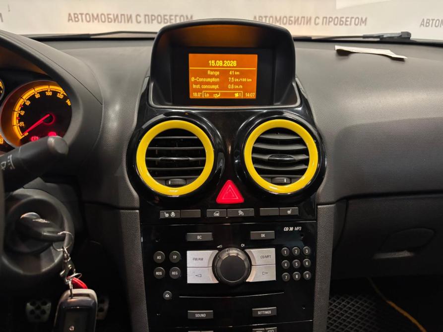 Opel Corsa D Рестайлинг II Санкт-Петербург  - изображение 17