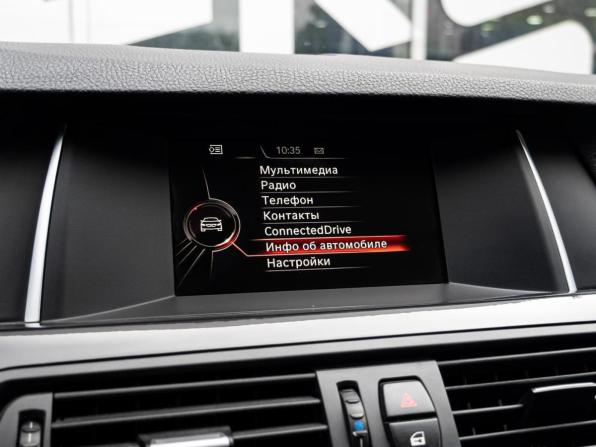 BMW 5 серии VI (F10/F11/F07) Рестайлинг с пробегом 2015 года, цена 2 200 000 рублей, 182734 км, седан, Автокод Объявления