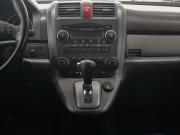 Honda CR-V III Казань  - изображение 40