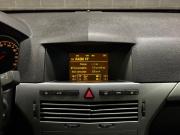 Opel Astra H Рестайлинг Челябинск  - изображение 29