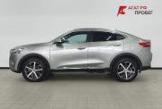 Haval F7x I Екатеринбург  - изображение 23