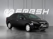 Ford Focus II Рестайлинг Минеральные Воды  - изображение 16