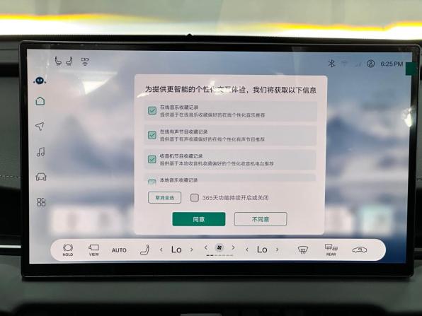 Toyota RAV4 VI (XA60) с пробегом 2025 года, цена 3 750 000 рублей, 31 км, внедорожник, Автокод Объявления