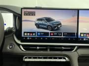 Geely Monjaro I Рестайлинг 2 Воронеж  - изображение 41
