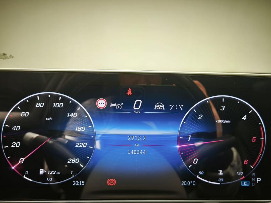 Mercedes-Benz S-Класс VII (W223) Москва  - изображение 28