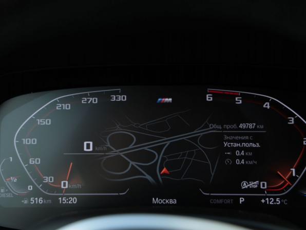 BMW X7 I (G07) с пробегом 2020 года, цена 8 790 000 рублей, 49787 км, внедорожник, Автокод Объявления