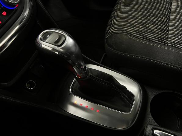 Opel Mokka I с пробегом 2015 года, цена 925 000 рублей, 68918 км, внедорожник, Автокод Объявления