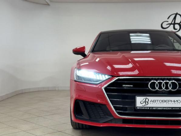 Audi A7 II (4K) с пробегом 2021 года, цена 5 950 000 рублей, 82112 км, лифтбек, Автокод Объявления