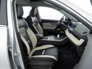 Chery Tiggo 4 Pro I Рестайлинг Москва  - изображение 31