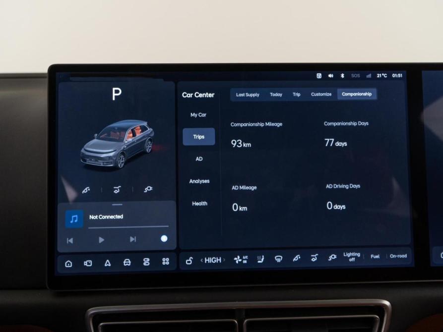 Li Auto (Lixiang) L7 I Рестайлинг Москва  - изображение 22