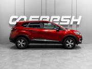 Renault Kaptur I Тюмень  - изображение 24