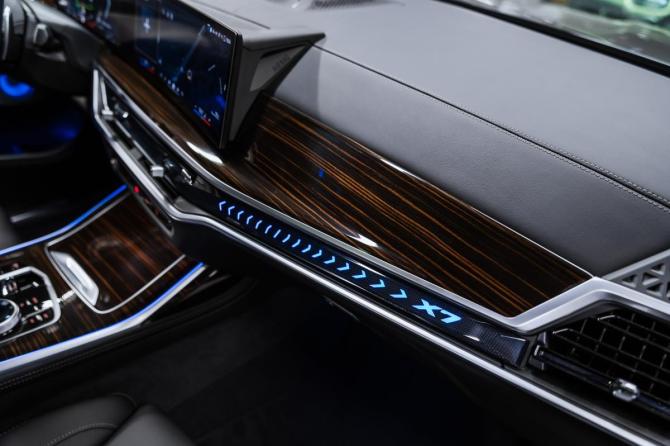 Новый BMW X7 I (G07) Рестайлинг 2025 года, цена 15 700 000 рублей, внедорожник, Автокод Объявления