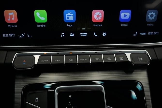 Geely Atlas Pro с пробегом 2023 года, цена 2 188 000 рублей, 33000 км, внедорожник, Автокод Объявления
