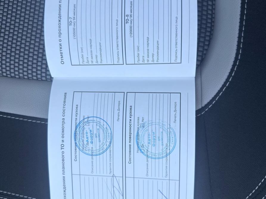 Kia Ceed II Саратов  - изображение 15