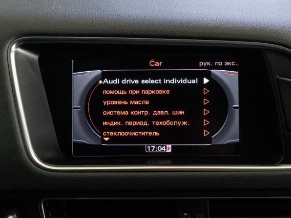 Audi Q5 I (8R) с пробегом 2012 года, цена 1 630 000 рублей, 162866 км, внедорожник, Автокод Объявления