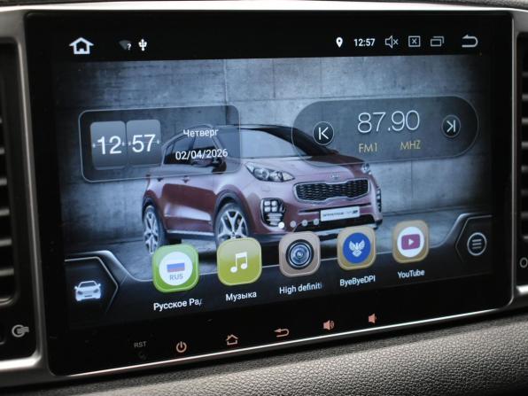 Kia Sportage IV Рестайлинг с пробегом 2019 года, цена 1 660 000 рублей, 89000 км, внедорожник, Автокод Объявления
