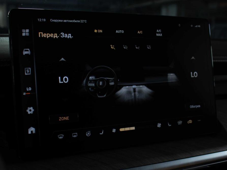 Tank 500 I Москва  - изображение 26